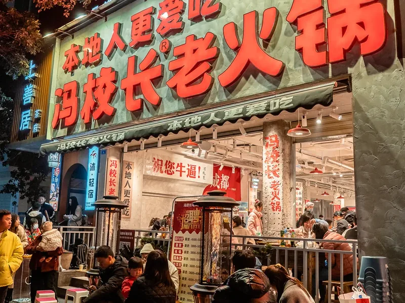 成都天祥店 · 排队实景